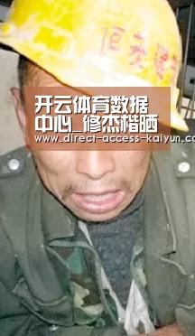 开云体育数据中心_修杰楷晒贾静雯大肚照 40岁贾静雯再当妈(图3) 开云体育高清直播