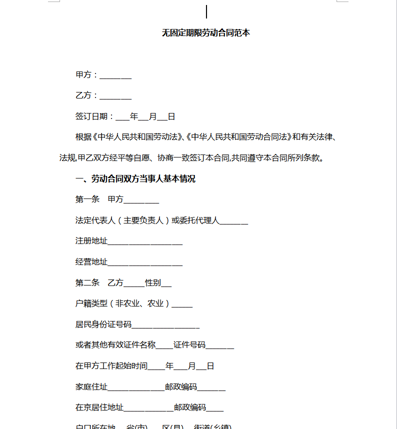 开云直播